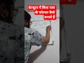 कंप्यूटर में बिना नाम के फ़ोल्डर कैसे बनाते हैं | फ़ोल्डर का मैजिक | #rktechmasti