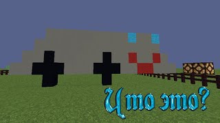 Что будет при сочетании урока Русского языка и Майнкрафта? | Minecraft Mini-Game Что будет при сочетании урока Русского языка и Майнкрафта? | Minecraft Mini-Game