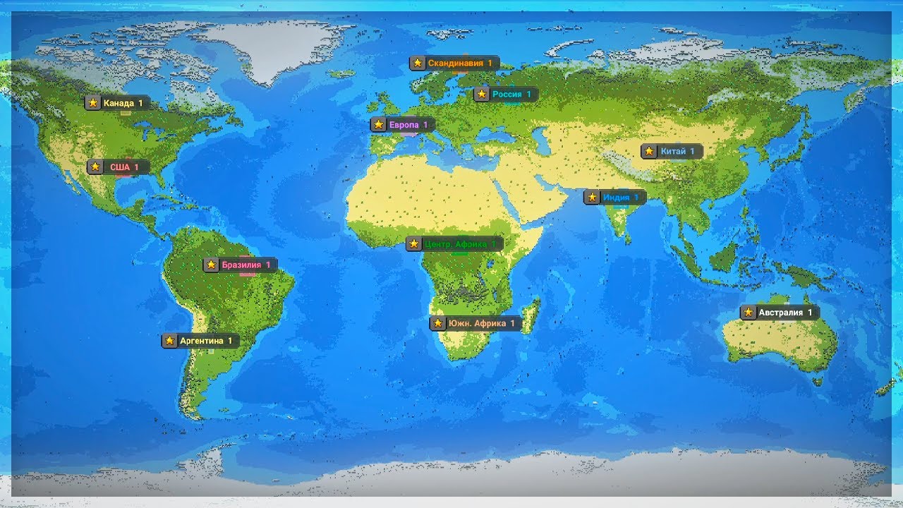 Карты для world box. Super World Box карты. World Box карта земли.