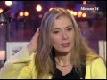 Ирина Линдт о Культурном Фонде Валерия Золотухина