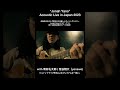 Jonah Yano Acoustic Live in Japan 2023 #shorts