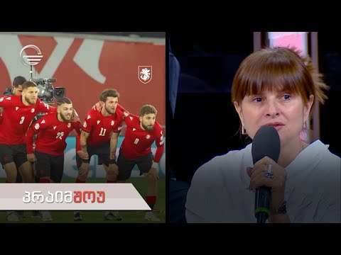 პრაიმშოუ | 10 აპრილი, 2024 წელი