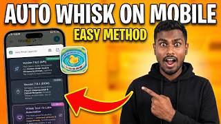 How to Use Auto Whisk Extension in Mobile (Step-by-Step Guide)