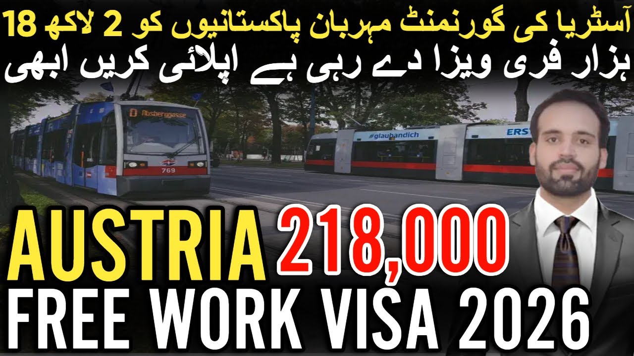 Austria Work Visa for Pakistanis | How to Apply Austria Work Permit ...
