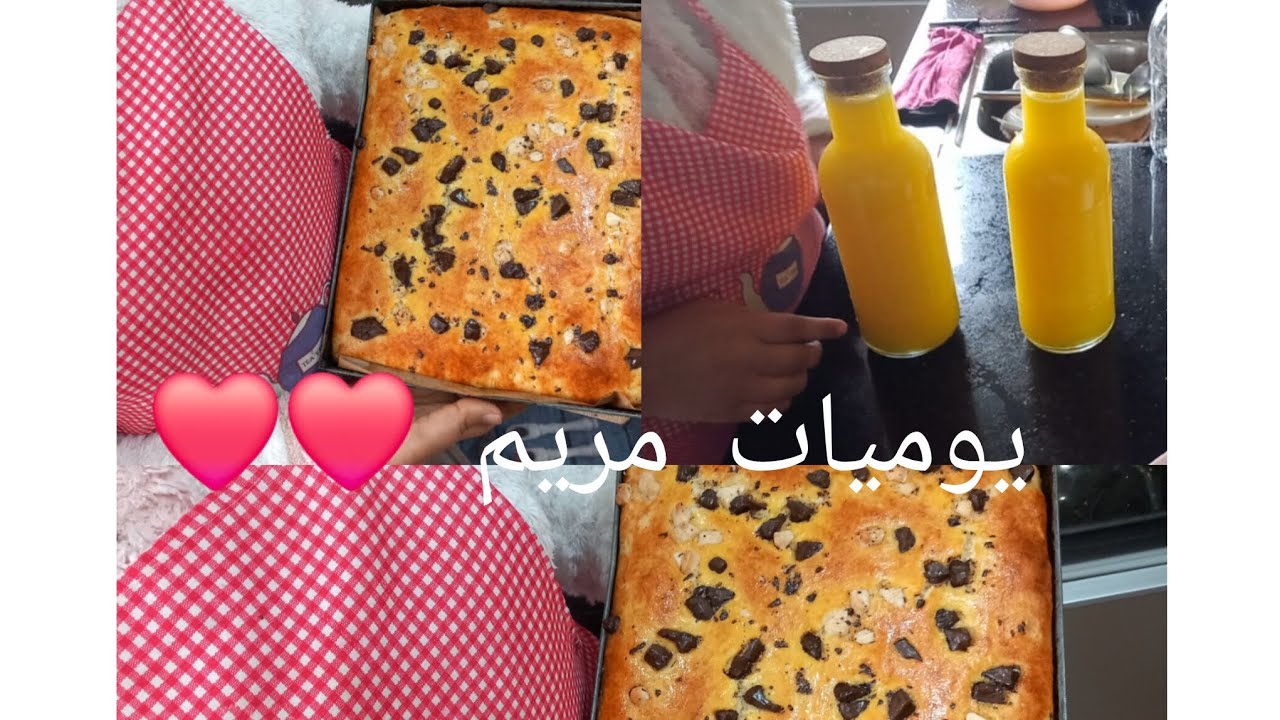 بريوش لصحور ❤️❤️ عصير ولاد الشعب اقتصادي 😍😍 تاسع يوم رمضان 🤲🤲🤲🤲 #اكسبلور #رمضان 
