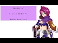 戦国乙女 『熱き矢の如く』 心中乙女 ~ミツヒデ~ Ver.