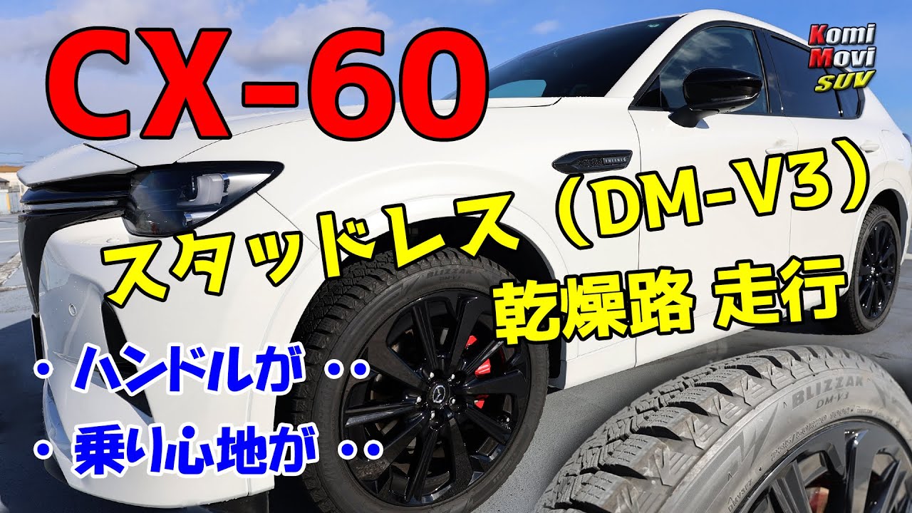 めるひんさん専用 z-1500-c174_0.png