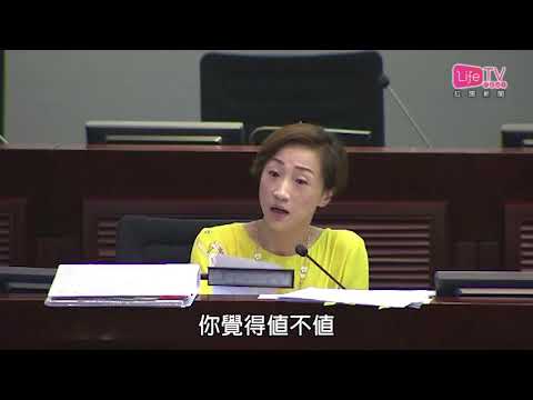 20180706 禮頓缺席沙中綫特別會議 港鐵引述：要先做好報告