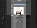 Illustrator a vector landscape tutorial