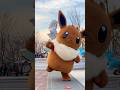 【ポケパークカントー】キレッキレに踊るイーブイ #ポケモン #ポケパーク