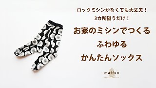 【父の日】手作りプレゼントで感謝を届けよう！マネしたいアイデア集