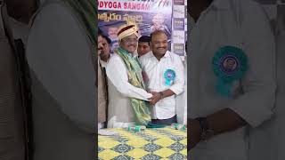 Vivek Venkatswamy Attends Bhim Sainik Foundation & Telangana Pvt Employees Event | Labor Ministry