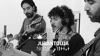 Vignette de la vidéo "Goethe-Sessions :  JUBANTOUJA I Nettat  - ⵏⴻⵜⵜⴰⵜ"