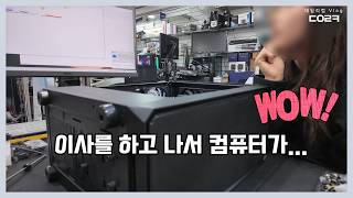 Stressed-out PC finally fixed! The cause was surprisingly simple 🪛 | Giving a new life to the com... screenshot 3