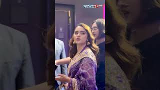 পার্পেল শাড়িতে অনুষ্ঠানে উপস্থিত হলেন কেয়া পায়েল | News24 Entertainment