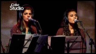 Haq Maujood | Amanat Ali & Sanam Marvi | Season 3 | Coke Studio Pakistan | @RohailHyattMusic