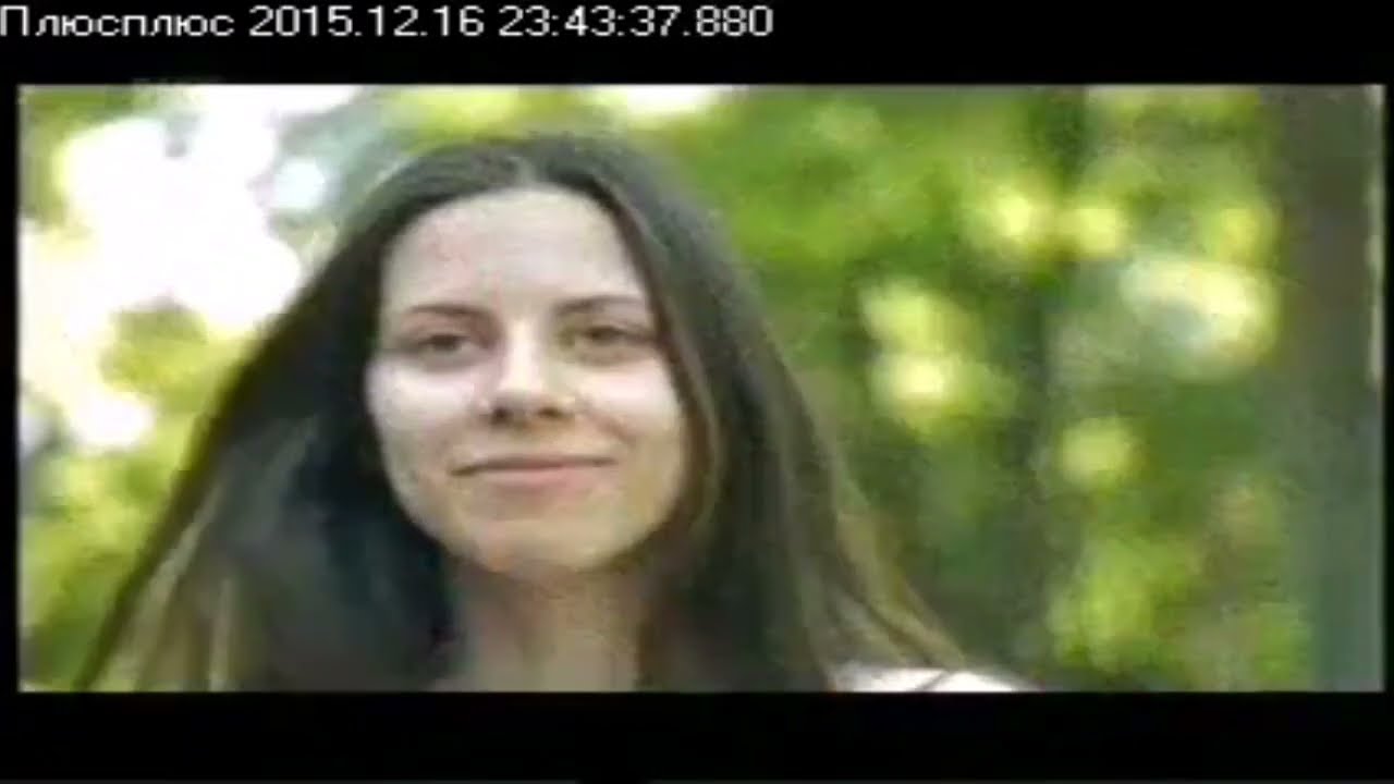 Раритет! Рекламный блок (ПлюсПлюс, 16.12.2015)