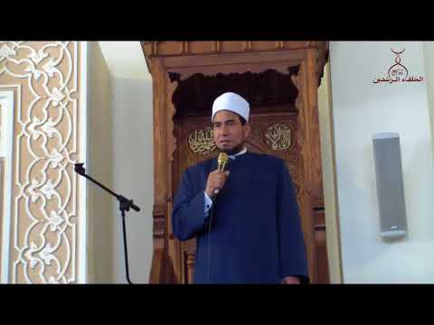 الأستاذ الدكتور عبدالفتاح خضر الجريمة الألكترونية وجنايتها على الفرد و المجتمع