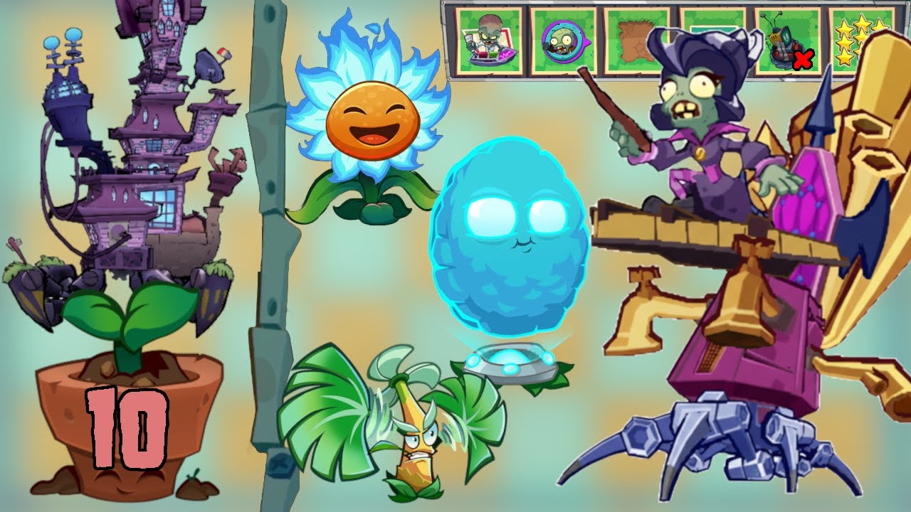 Plants vs. Zombies 3 (Chinese version) – Chrono Fortress 3 Level 10 | 植物大战僵尸3 时空要塞3 第10层