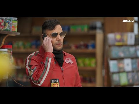 مسلسل كوبرا الحلقة 11 لاروزا