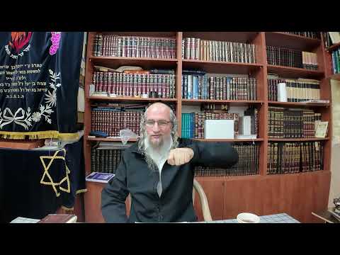 פרשת ויחי.  אושר התמימות.