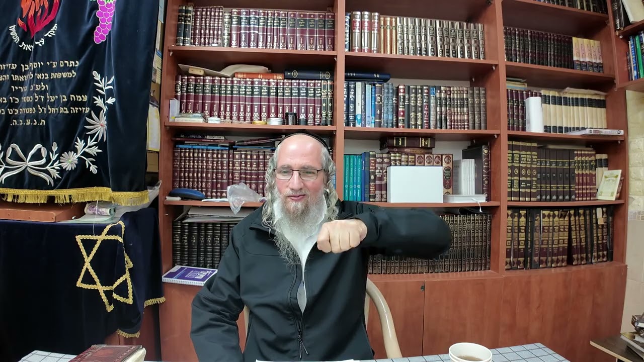 פרשת ויחי.  אושר התמימות.