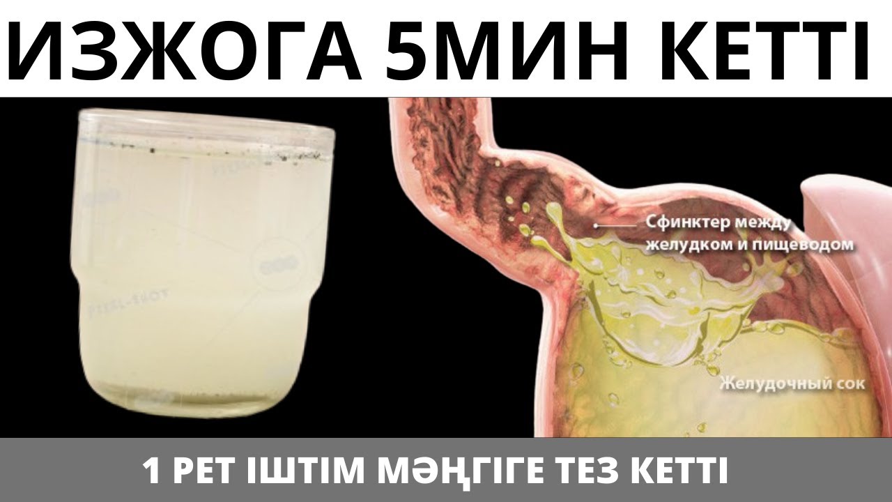 Ең әдемі киска - Карина Капур.