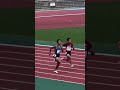 100m10"38ってこんなもん#shorts