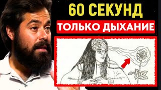 видео: Техника, После Которой Вселенная Начинает ДЕЙСТВОВАТЬ: За 60 Секунд картинка: Техника, После Которой Вселенная Начинает ДЕЙСТВОВАТЬ: За 60 Секунд