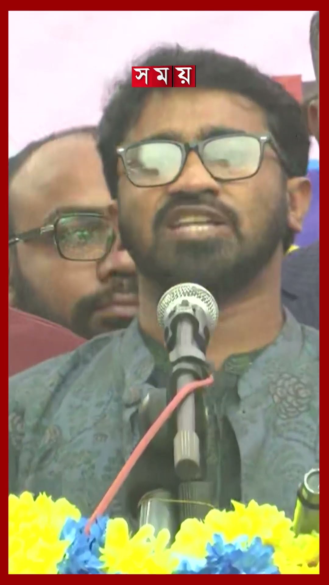 আওয়ামী লীগকে পুনর্বাসনের চেষ্টা করলে খবর আছে, হুঁশিয়ারি রাশেদের #rashedkhan #gonoodhikarparishad