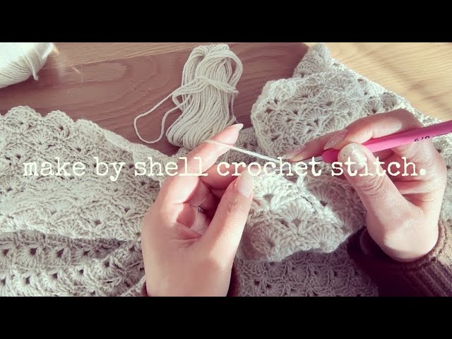 編み物【シェル編みのブランケット】かぎ針編み/crochet/2024福袋何を