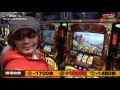 パチンコ・パチスロNo1決定戦#2