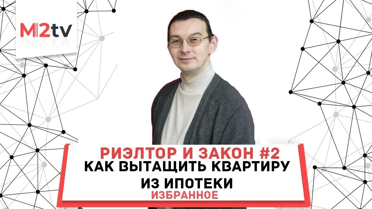 Как зарабатывают агенты осаго Как зарабатывают агенты осаго