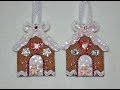 DIY~Sparkling Gingerbread House Ornament! Easy With Pattern!