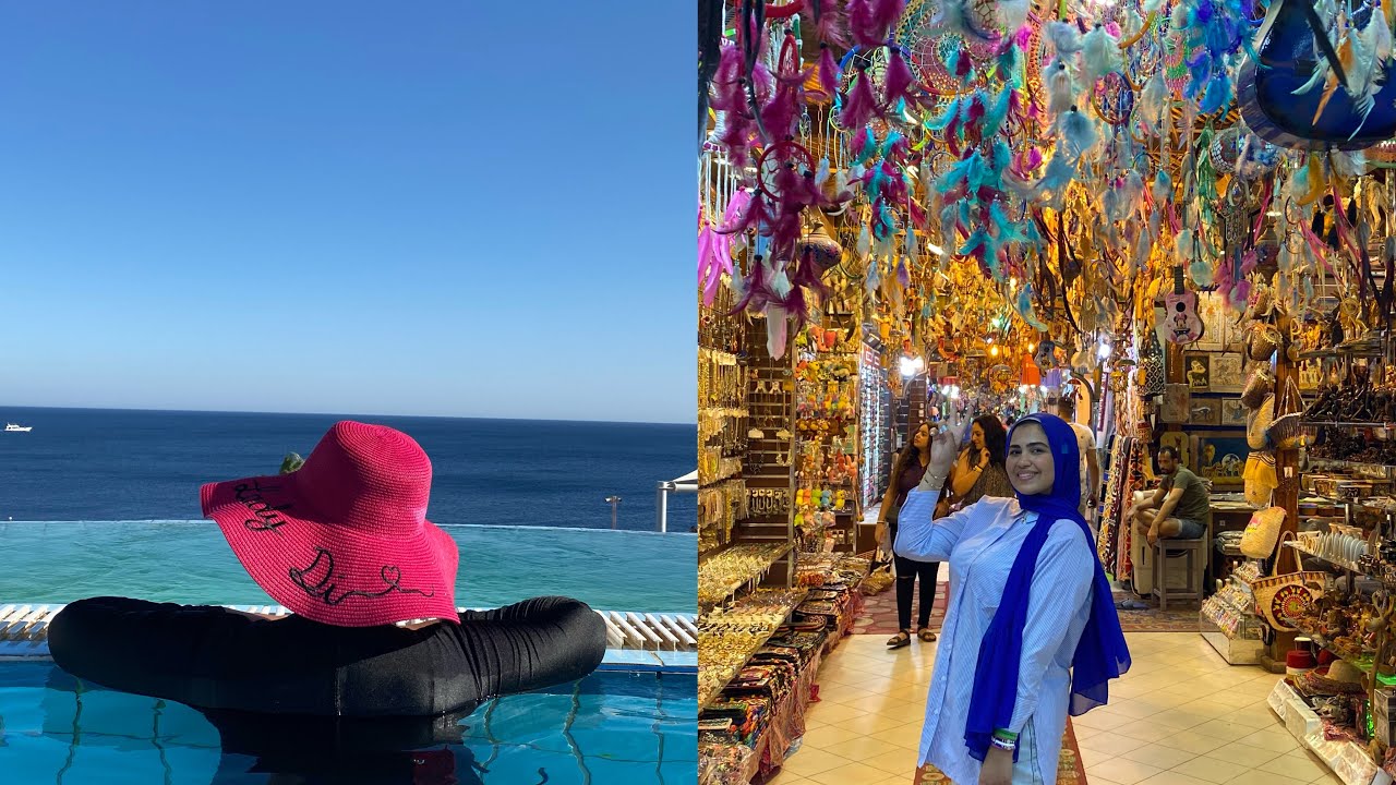 يوم كامل  معايا  في شرم الشيخ 🤍 (ممتع جدا)