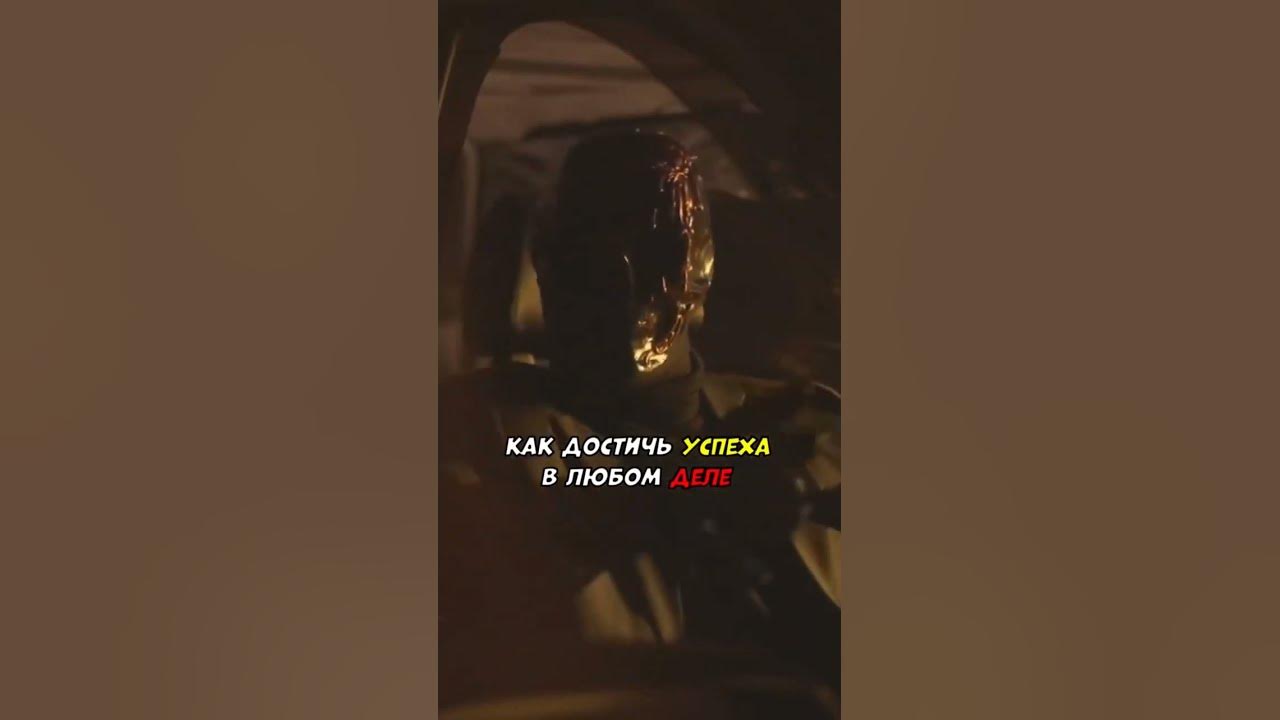 МОРИАРТИ - YouTube