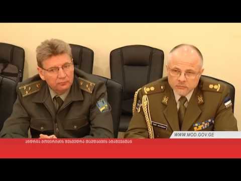 ანდრია გოცირიძის შეხვედრა თავდაცვის ატაშეებთან