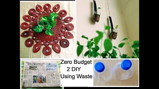 Zero Budget 2 DIY || Hanging Vertical Garden Wall decorative money plant and wall decoration idea