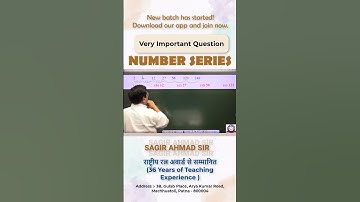 Number Series Trick | Reasoning by Sagir Ahmad Sir | Sagir Ahmad Career Classes