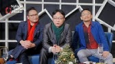國藝會補助成果 回到愛 男中音趙方豪獨唱會 趙方豪 Youtube 國藝會補助成果 回到愛 男中音趙方豪獨唱會 趙方豪 Youtube