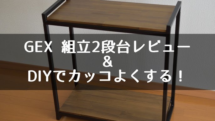 ダイソーの鉢底ネットはキケン リングろ材でモスシェルターを作製 Youtube ダイソーの鉢底ネットはキケン リングろ材でモスシェルターを作製 Youtube