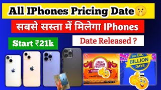 iphones price in big billion day 2023 || All iPhones Price Big Billion Days & Amazon Sale