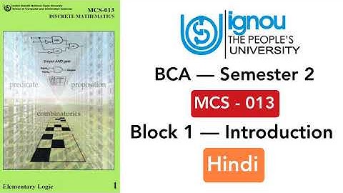 Block 1 Intro. | MCS-013 | IGNOU BCA