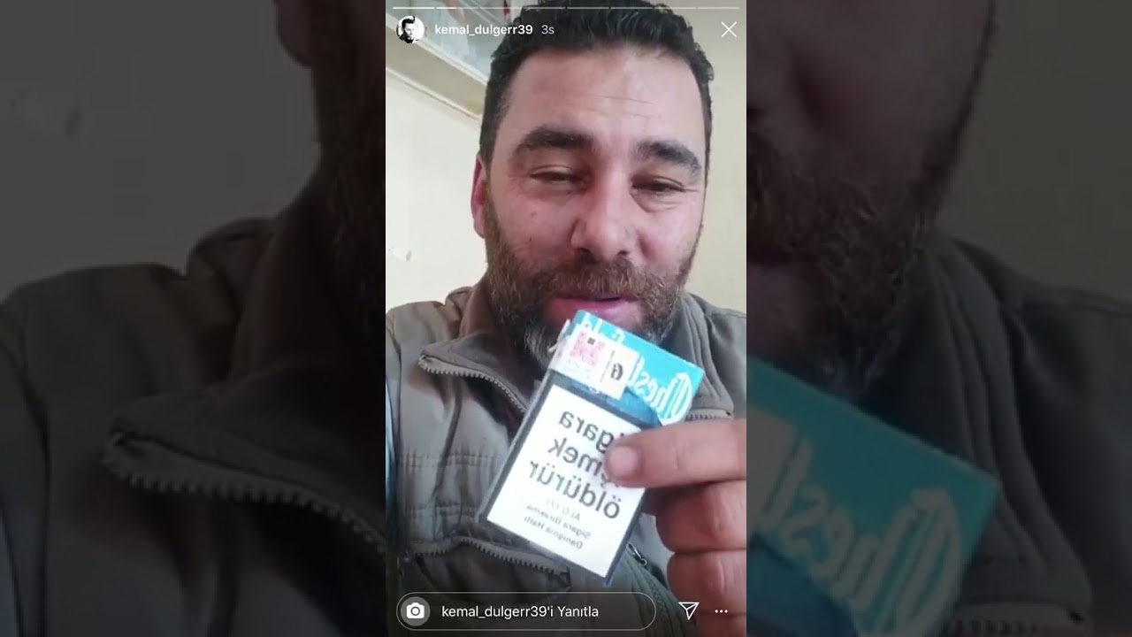 صرف يورو مقابل تركي