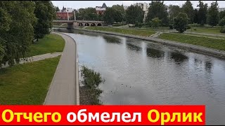 230608 Река Орлик обмелела Вид с Тургеневский мост Александровский Успенский собор Михаила Архангела