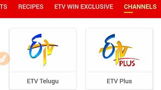 How to watch ETV chanal live in ETV WIN application screenshot 2