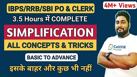 Simplification All Concepts & Tricks | BODMAS | Unit Digit | Digit Sum | Surds & Indices | Fraction
