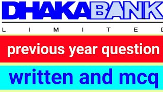 Dhaka bank written question solution,Dhaka bank mcq question solution,dhaka bank question pattern screenshot 3