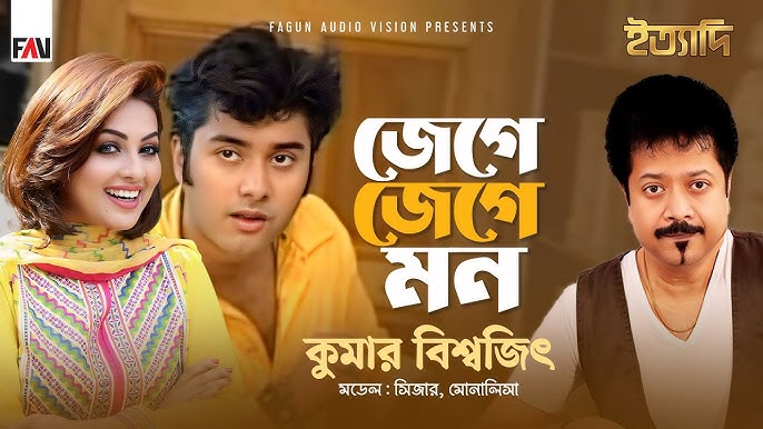 Bir yigit qutini eshagiga kotardi Bir yigit qutini eshagiga kotardi