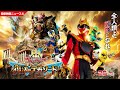 最新映画ニュース 映画 ナンバーワン戦隊ゴジュウジャー 復活のテガソード 最新映画ニュース 映画 ナンバーワン戦隊ゴジュウジャー 復活のテガソード